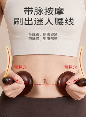 实心黄铜长齿莲蓬经络刮痧按摩刷