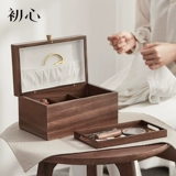 初心 Деревянная игольчатая коробка для домашней домохозяйки практическая семейная многофункциональная игольчатая линейная коробка для швейного крючка