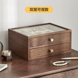 初心 Деревянная коробочка для хранения, серьги, высококлассное ожерелье, вместительный и большой аксессуар для волос, изысканная коробка для хранения