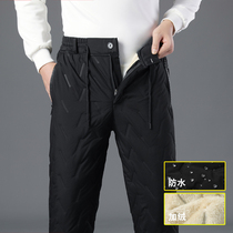 Lamb suede winter windproof plus suede thickened cotton pants men outside wearing loose large code warm and waterproof zipper casual pants