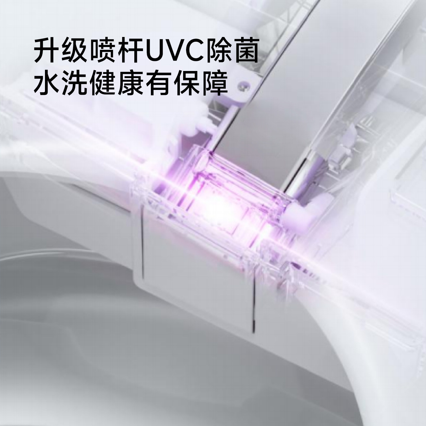 希箭壁挂智能马桶家用悬浮全自动悬空悬挂坐便器挂墙挂壁式,淘宝优惠券,粉丝福利购,淘宝优惠卷