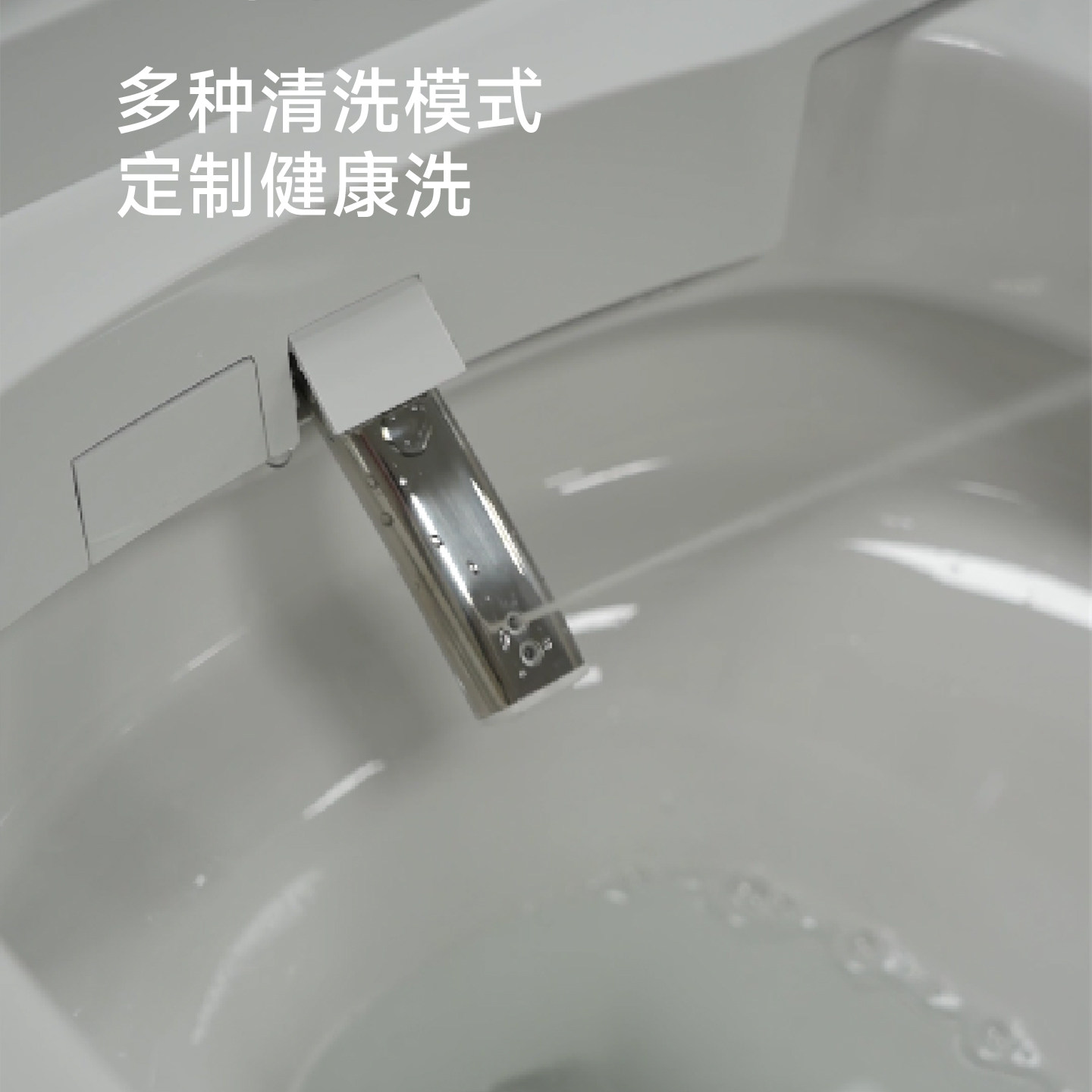希箭壁挂智能马桶家用悬浮全自动悬空悬挂坐便器挂墙挂壁式,淘宝优惠券,粉丝福利购,淘宝优惠卷