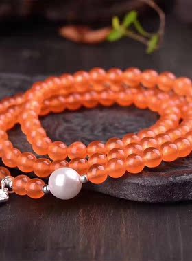 天然橘黄色玉髓淡水珍珠手链