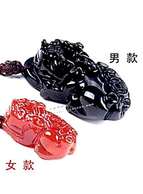 天然黑曜石貔貅红玛瑙项链吊坠