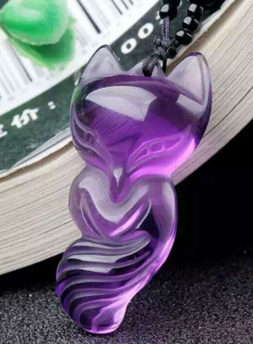 天然紫水晶挂坠长尾狐项链