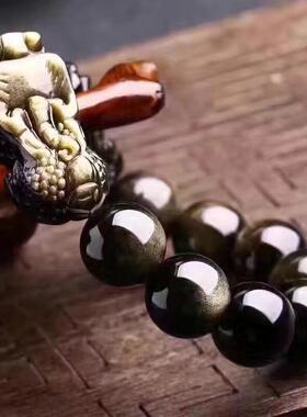 天然金曜石霸王风饰品貔貅手链