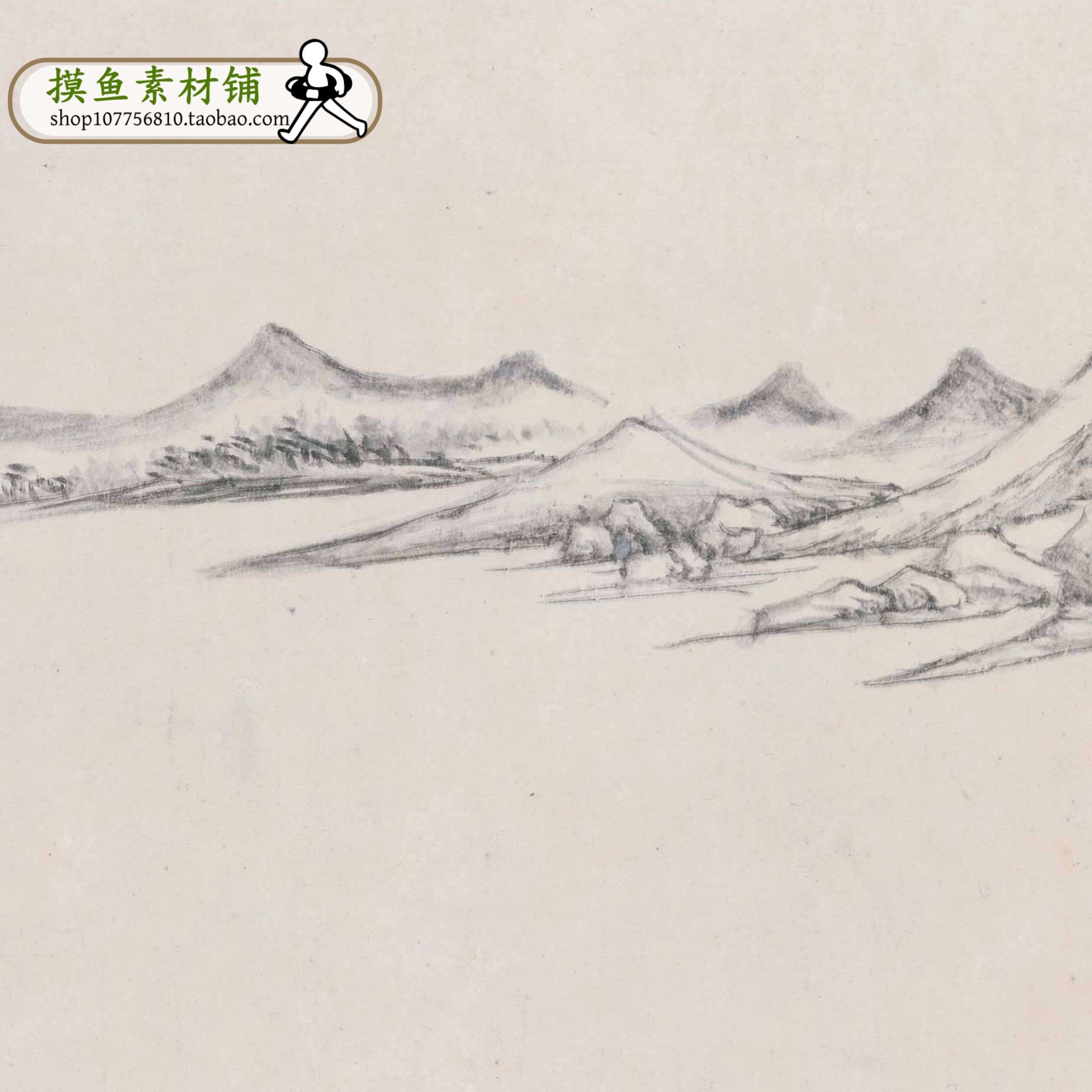 G159明代董其昌作品合集 高清电子版 国画仿古山水画书法前赤壁赋,淘宝优惠券,粉丝福利购,淘宝优惠卷
