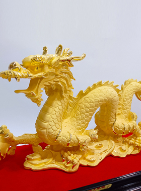 金雅诺绒沙金生肖龙桌面摆件