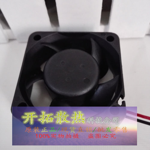 全新台湾台达DELTA AUB0524VHD 5020 DC24V 0.15A 变频器风扇5CM - 图0