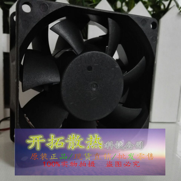 正品原装现货PMD2408PMB2-A SUNON/建准 24V 7.2W 8038-图3