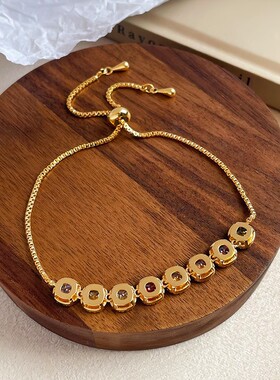 达令 双层叠戴手链 女生精致高级感手饰手串 送女友闺蜜姐妹礼物