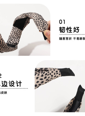 达令 豹纹打结款发箍 复古布艺宽边洗脸头箍 女士高颅顶发卡 发饰