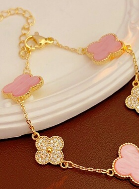 达令 幸运四叶草手链 贝母花朵手环 精致高级感手串 巨好看的手饰