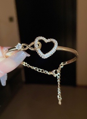 达令 锆石爱心镂空手镯 手链 手环 生日/毕业/女友/闺蜜/节日礼物