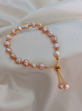 达令  巴洛克天然淡水珍珠手链 女款轻奢设计感手镯 精致温柔手串