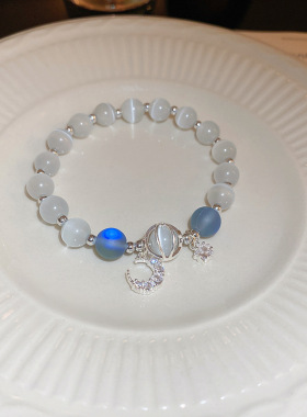 达令 圆珠草莓晶手串 招财粉水晶手链 送女友闺蜜妈妈姐妹手饰