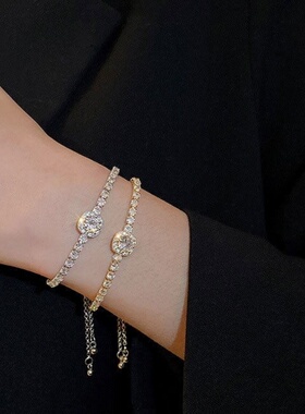 达令 可调节冷淡风链条手环 女款轻奢高级感手串 手镯 手饰 手链