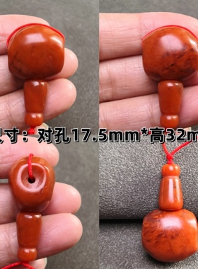 天然南红玛瑙佛头三通星月菩提