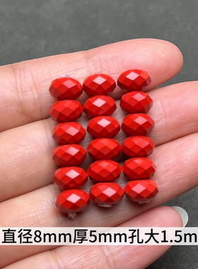 保真天然朱砂钻石面无相隔片