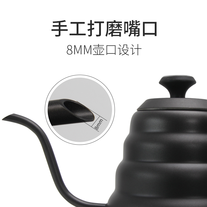 云朵手冲咖啡壶304不锈钢咖啡壶900ml/1200ml长嘴细口壶冲泡壶 - 图1