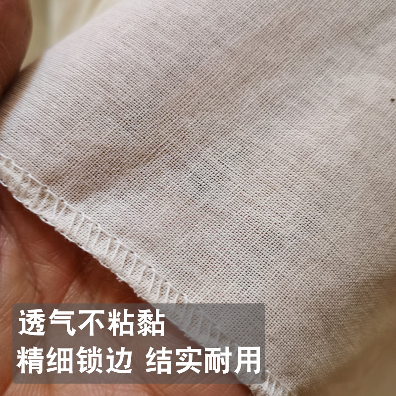 纯棉细纱豆腐布家用包布厨房纱布豆浆过滤布网纱面料蒸笼布遮盖布 - 图2