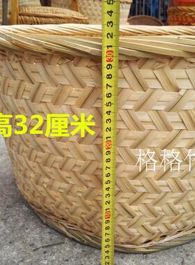 竹制品竹编收纳篮竹篓竹篮子竹筐