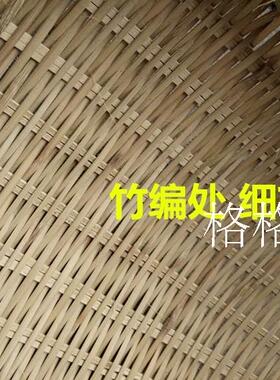 纯手工编织青篾淘米筛竹篮