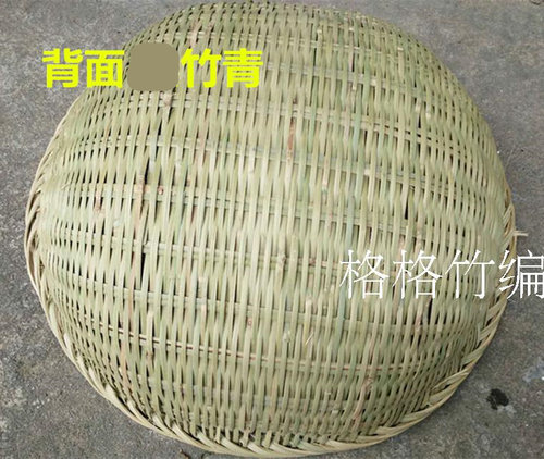 纯手工编织竹篮 竹编水果篮竹篓淘米篮竹筐竹箩 青篾淘米筛竹制品 - 图0
