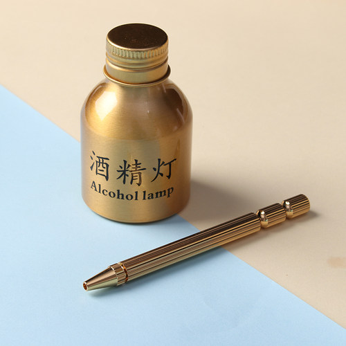 美容面部针脸部用红血丝针火针净斑笔净化笔多用净化笔 - 图1