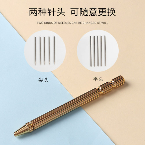 美容面部针脸部用红血丝针火针净斑笔净化笔多用净化笔 - 图0