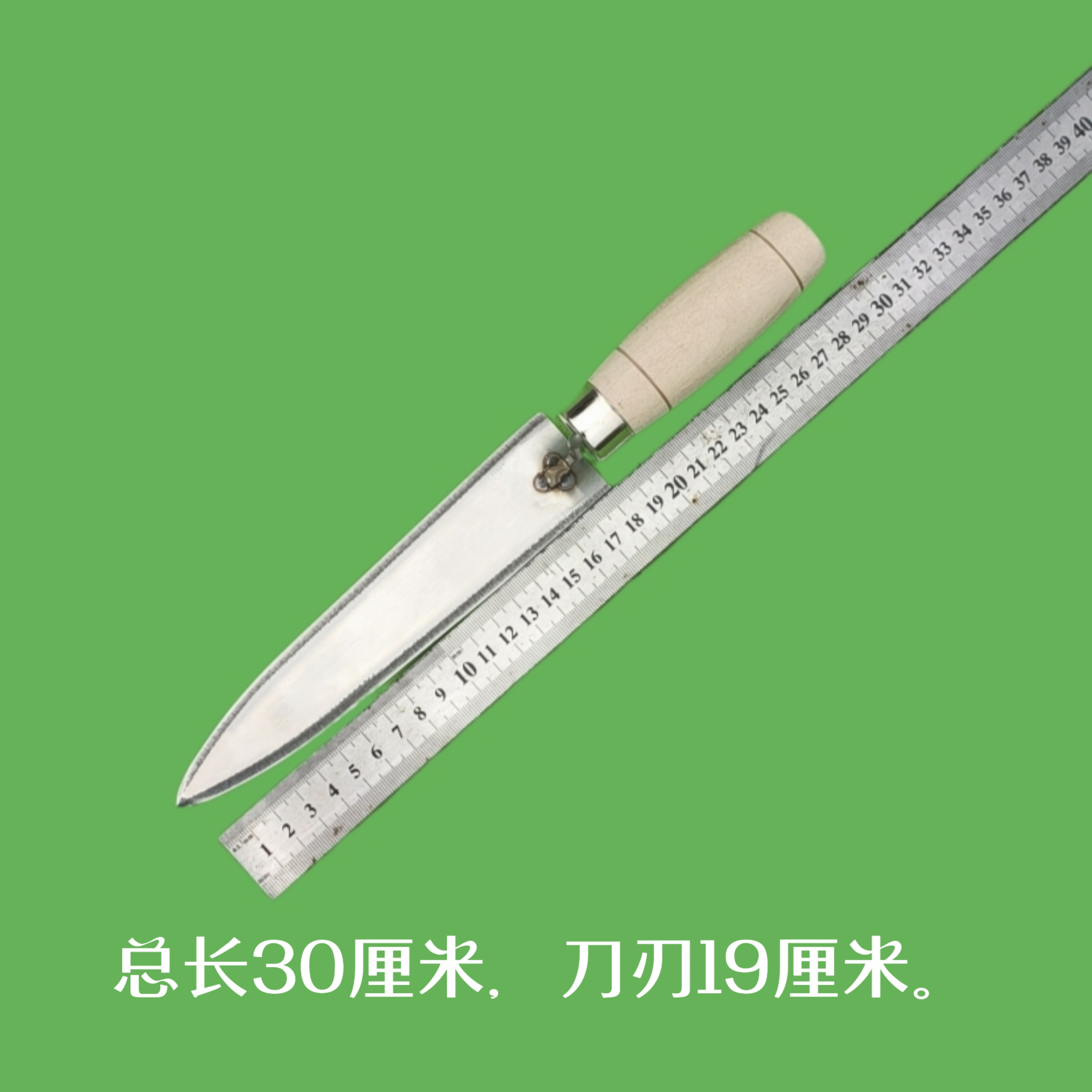 不锈钢割蜜刀实木手柄锋利好用上市几年深受两广锋友喜欢,淘宝优惠券,粉丝福利购,淘宝优惠卷