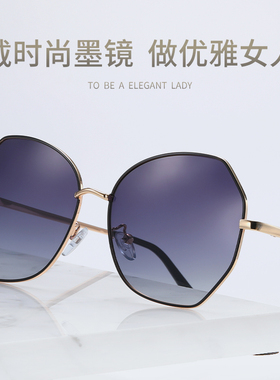 墨镜夏天韩版潮大脸显瘦女士偏光