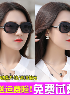 眼镜女高级感小脸款显瘦