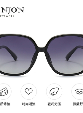 防阳光刺眼时尚复古防紫外线