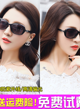 名匠2025新款小框太阳镜女