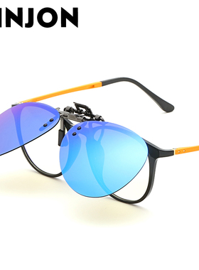 炫彩夹片式男女士开车偏光墨镜