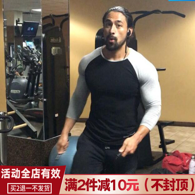 新款七分袖t恤健身衣男士棉夏季弹力锻炼跑步长袖打底衫运动上衣,淘宝优惠券,粉丝福利购,淘宝优惠卷