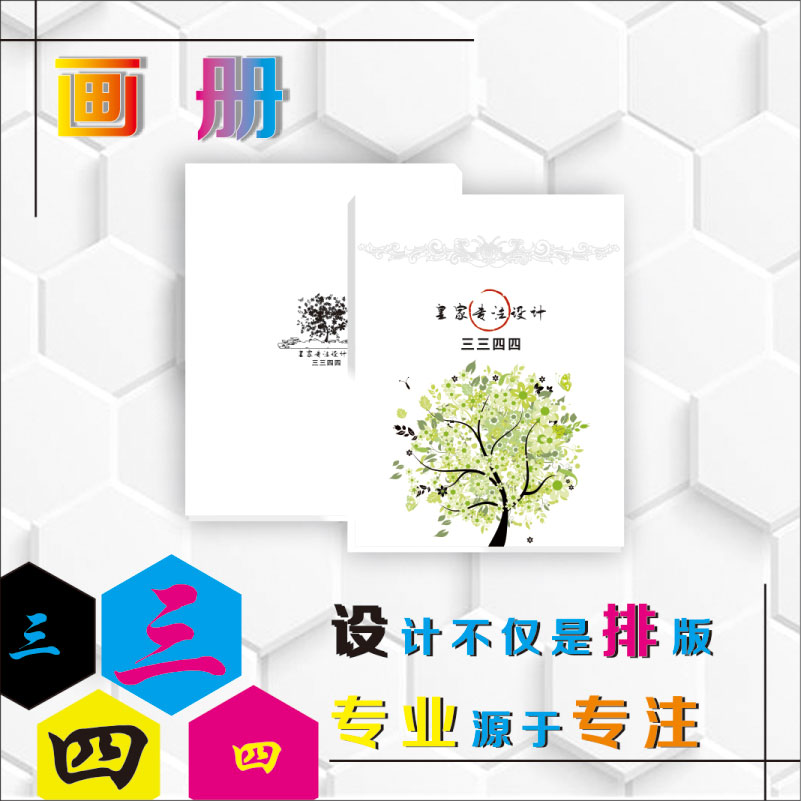 布局前沿技术！美的牵手浙江大学计算机学院成立“隐私计算联合实验室”