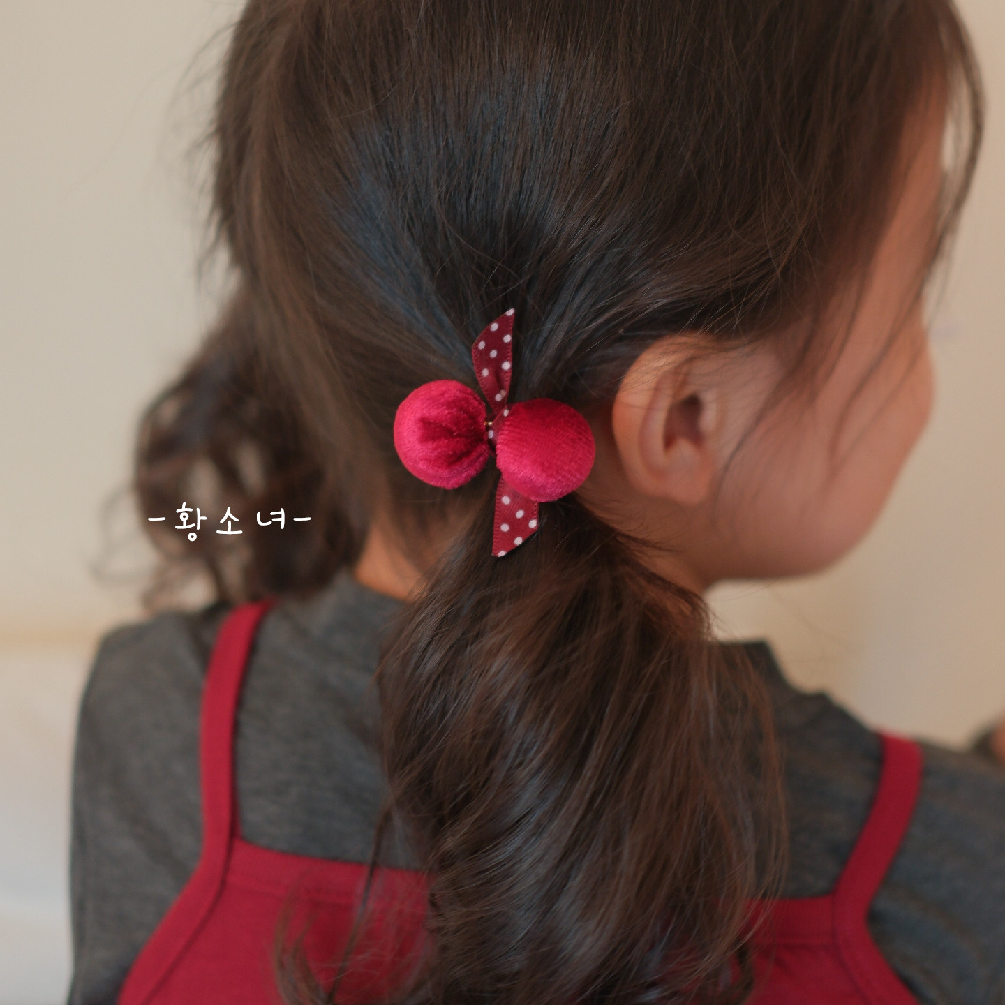 超洋气韩系儿童扎马尾头绳新年气质耐看丝绒球球橡皮筋红色发饰,淘宝优惠券,粉丝福利购,淘宝优惠卷