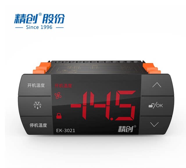 Jingchuang EK-3010 intelligent automatic controller refrigerator