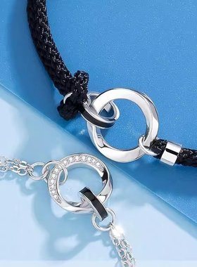 莫比乌斯环情侣手链s925纯银一对情侣款好物定情信物高级感礼物