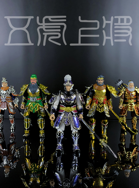 三国赵云关羽黄忠礼品摆件马超