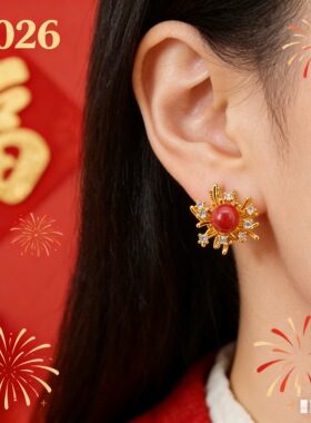 轻奢国风925银新年红耳钉礼物