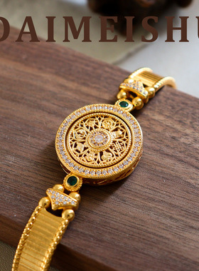 新中式复古精致可旋转锆石手链