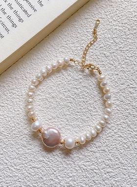 天然淡水珍珠手链轻奢小众送礼