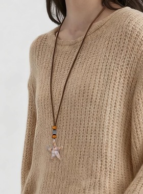 美拉德海星长款吊坠项链