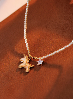 独角兽项链女生轻奢小众新款2025年爆款星星白贝母锁骨链批发