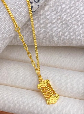 2025新款越南沙金招财福字项链