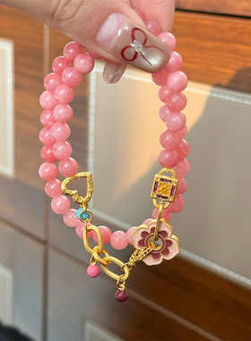 超显白新款粉色滴油花朵手链