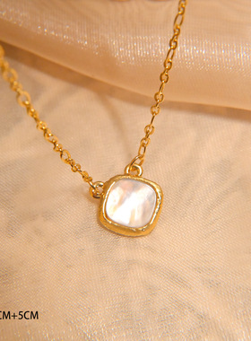 法式级感小众贝母项链女百搭轻奢方形天然贝壳吊坠锁骨链小香风